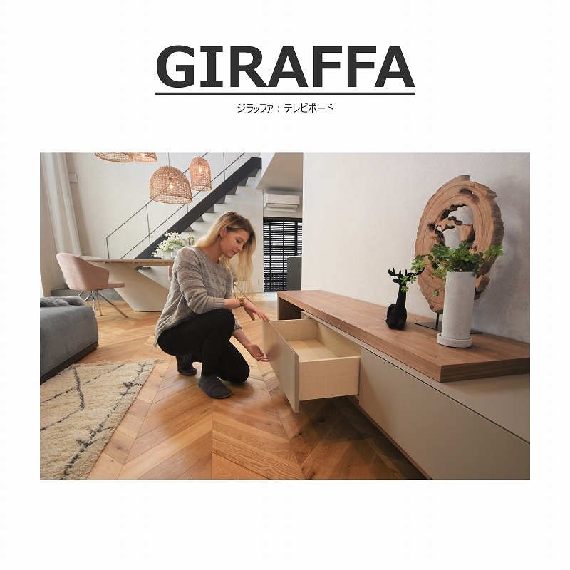 GIRAFFA�ʥ���åե��� TV�ܡ���