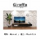 GIRAFFA�ʥ���åե��� TV�ܡ���
