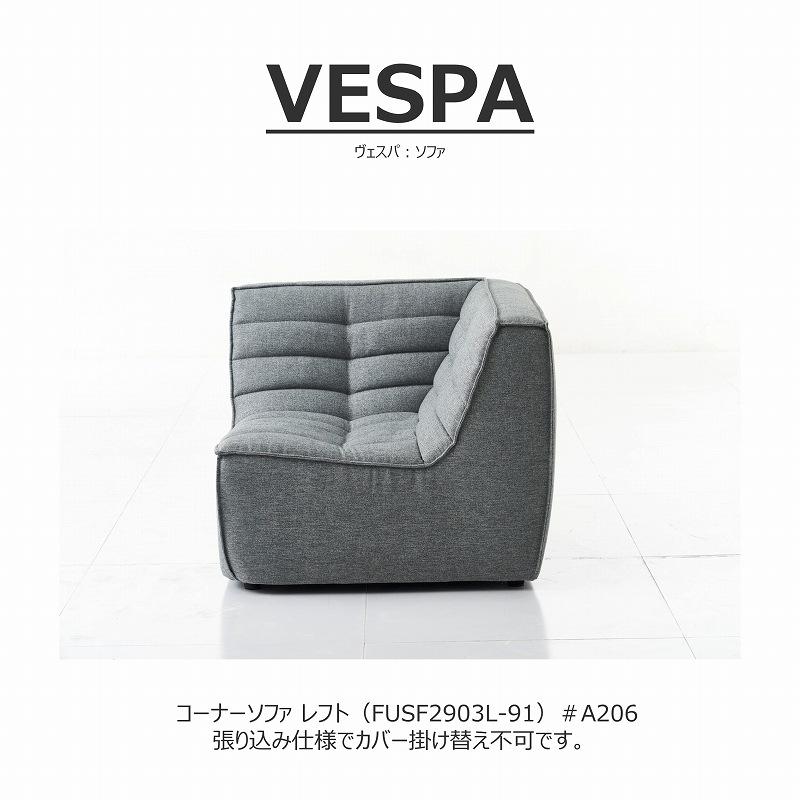 Vespa(��������)�����ʡ����ե� ��ե�