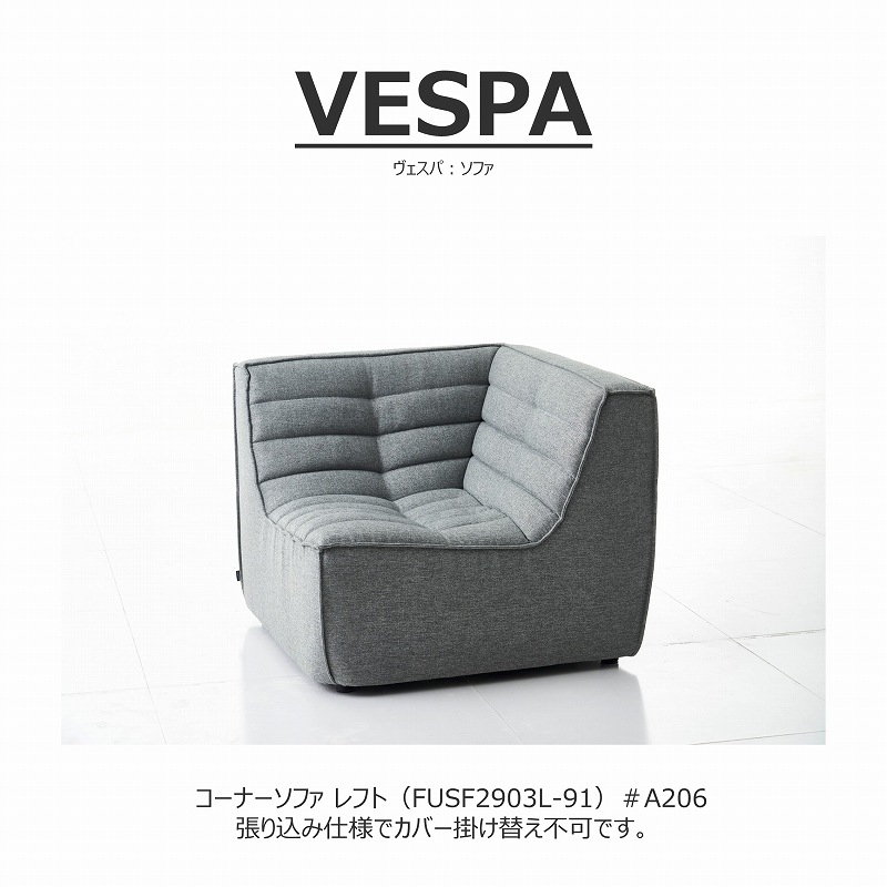 Vespa(��������)�����ʡ����ե� ��ե�