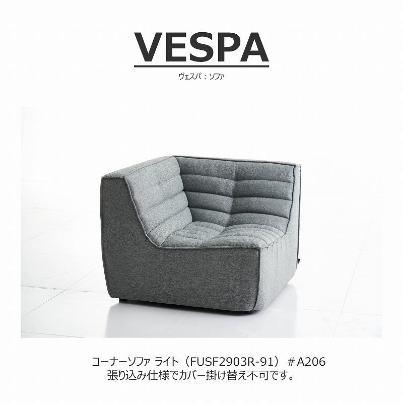 Vespa(��������)�����ʡ����ե� �饤��