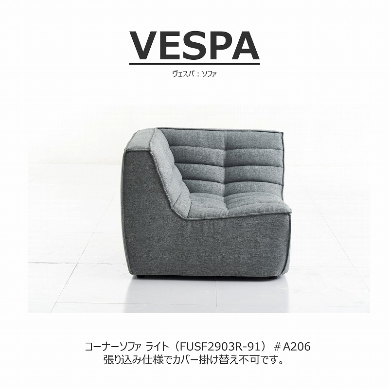 Vespa(��������)�����ʡ����ե� �饤��