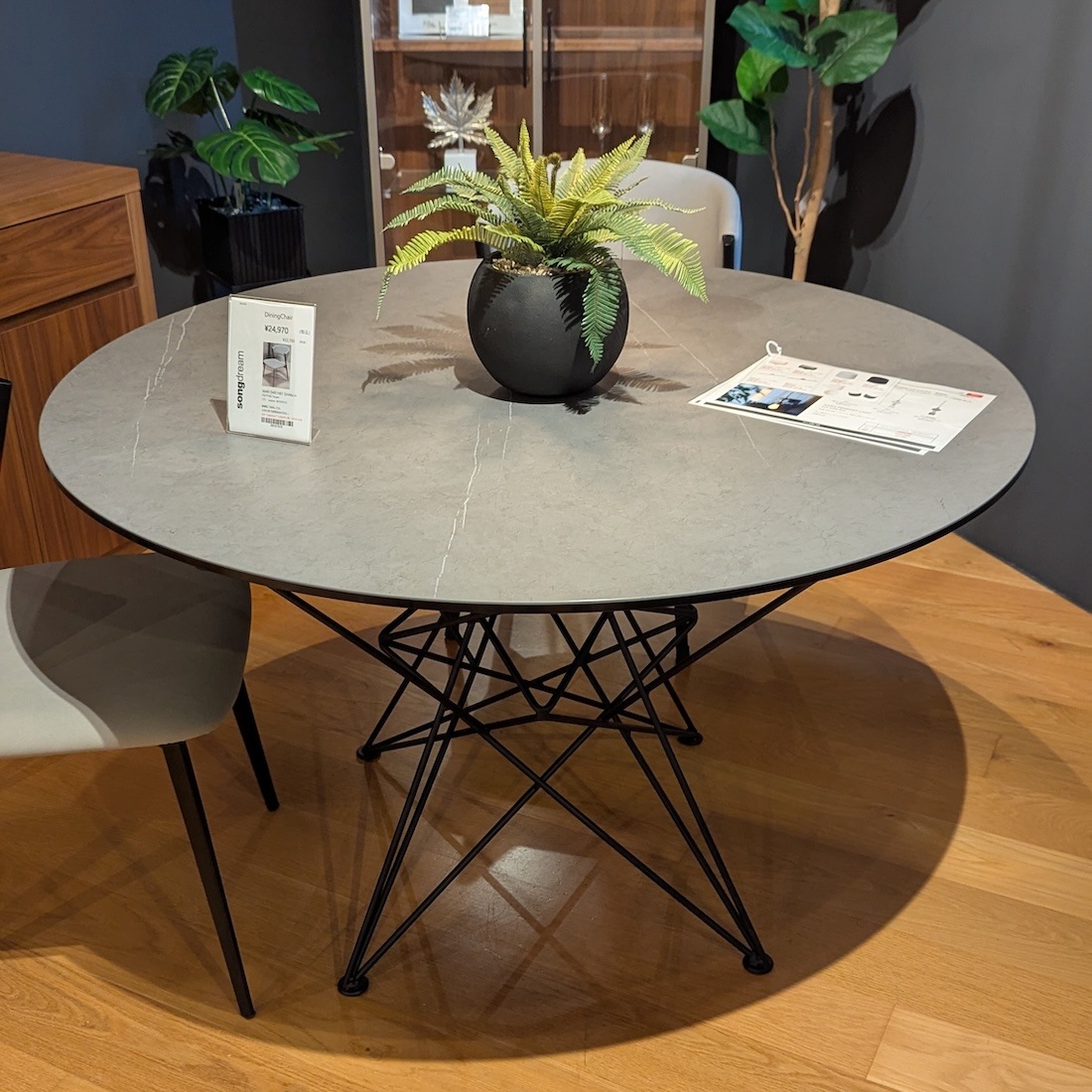 DINING TABLE(CARLO����ߥå�)�ڰ���Ź��