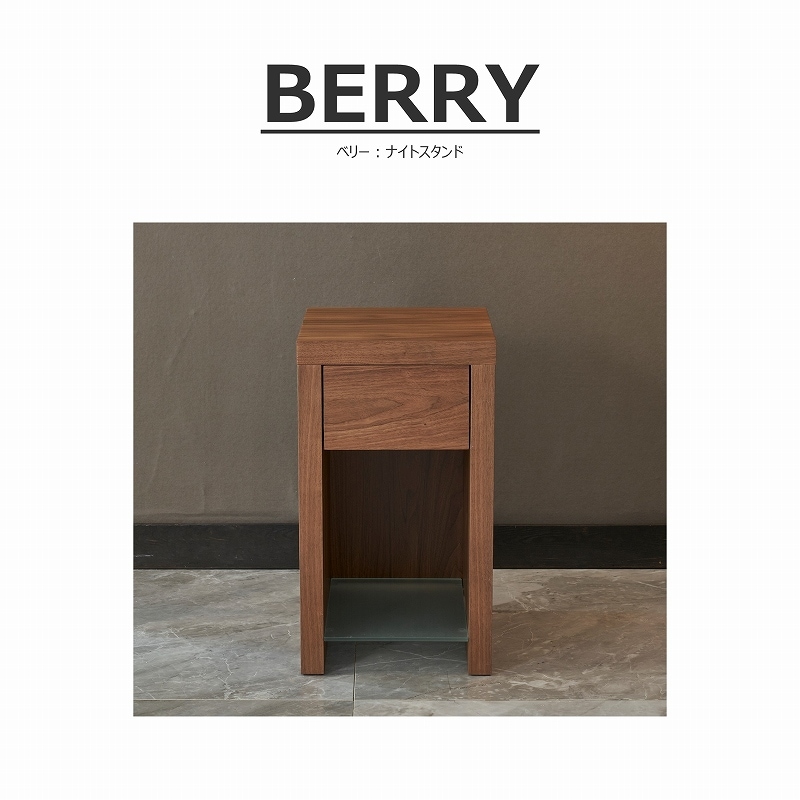 BERRY�ʥ٥꡼�˥ʥ��ȥ�����ɡ�161-00000417