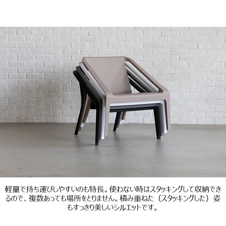ガーデンチェア ② WEB限定品】ガーデンチェアー『SET OF 2』(48-100049-GY