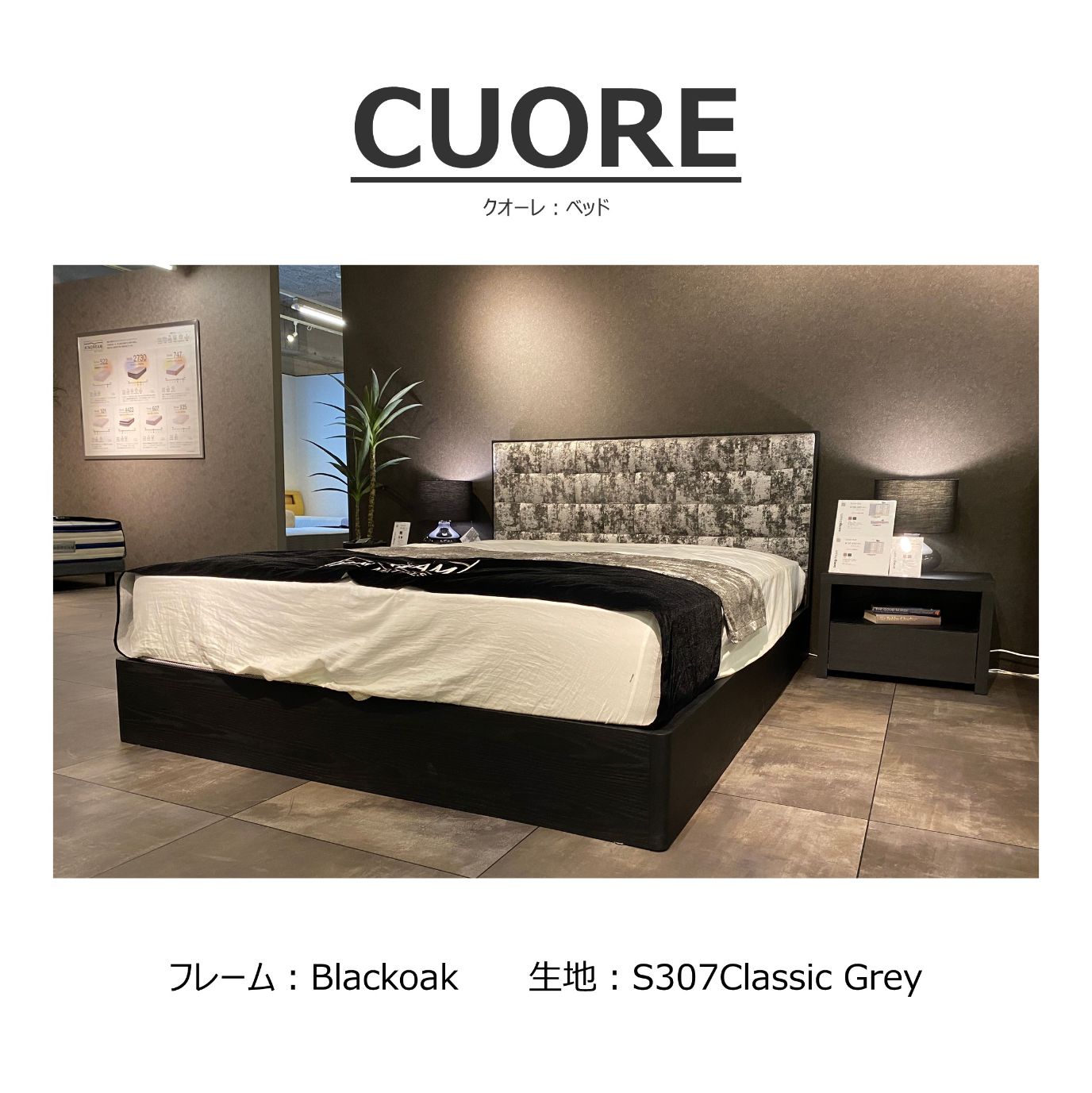 ώގġCUOREʥ˥󥰥٥å