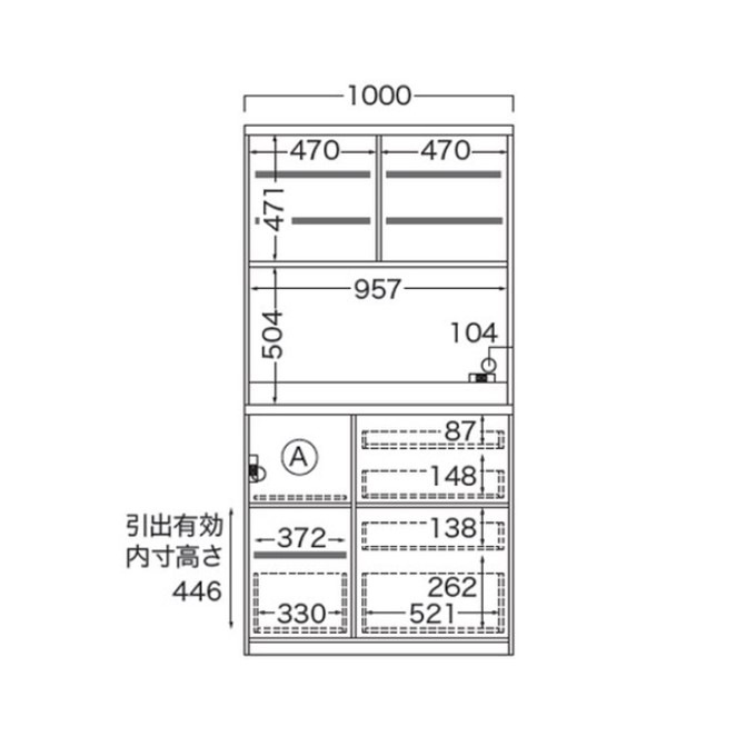 ê100WEB248-85017