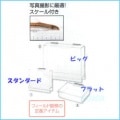 A1�ʥ������� ��PC-212�� �ѻ������� �դ��äȤä� �ӥå� �� ��ͷ�� �� �� ����ʪ�ѻ�