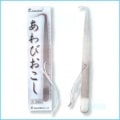 A1�ʥ������� No.8023 ����Ӥ����� ʿ�� ���ƥ�쥹��2�����åȡ˥����� ����� ��