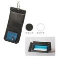 ��6�����١�AQA�ʥ������塼������ KGSM06WP08 �ե����ȥ����С��ե�åץ����� FLOAT SAVER FLAP COOL