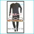 ̵SONIAʥ˥ ڥۥåȥץ ϥ֥åɥ ݲʡ ե륹 HOT CAPSULE HYBRID TITANIUM