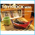 nol corpration/HʥΥ륳ݥ  ȥå ߥ TOYMOCK MINI