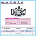 ������̵���ۡ�Ǽ��1�����anthis�ʥ���ƥ����� Nexus  �ͥ����� 43362 D850D810 �����ɿ�ϥ�����
