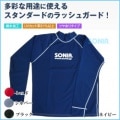 ̵SONIAʥ˥ ڥե å奬 Ĺµڥͭ ˽3L  ǥ ӥ ե