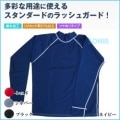 ̵SONIAʥ˥ ڥե å奬 Ĺµڥ̵ ˽3L  ǥ ӥ Ρ