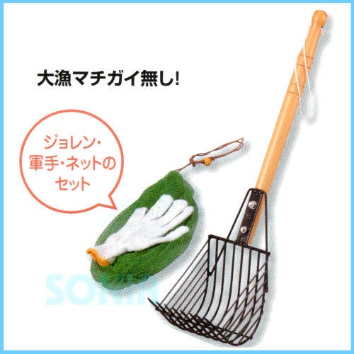 盗賊の七つ道具 ARS10+ 盗賊の七つ道具 ARS10+ 盗賊の七つ道具 ARS10+