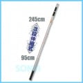 A1�ʥ������� B-245 �᥿�륹�ƥ��å�245��3�����åȡ�