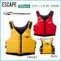 Stohlquist�ʥ��ȡ��륯�����ȡ� ESCAPE R ���������� R �Ҥɤ��ѥե����ƥ��󥰥٥���