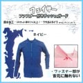 SONIAʥ˥ ڥե եʡդå奬 2WAY TRICOT JERSEY ڥå奬ɡ˽ѡ