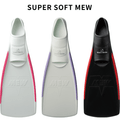 ������̵����GULL�ʥ���� GF-2211D��2216D �����ѡ����եȥߥ塼�ե��� SUPER SOFT MEW FIN �����ӥ�
