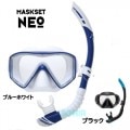 IKARIʥ SM-105Q ޥåNEO ڴ2å Ρ ޥ Ρ 