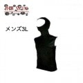 SONIAʥ˥ ڥ ֥å᥿å աɥ٥ 3L AIR SKIN METALICS HOOD VEST å奬 ޥ󥹥ݡ