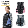 ����̵�� J-FISH/R�ʥ������ե��å���� GRP_JQN-441 QUEENS �ͥ��٥��� ��ǥ����� ���� ���Х��� �����å� ��� �ޥ�󥹥ݡ���