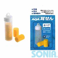 AQA�ʥ������塼������ ��KP-1930�� �������͸����� 12������