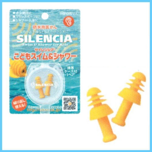 AQA�ʥ������塼������ KP-1921 ������󥷥� ���ɤ⥹����&�����ʼ���ˡ�12�����åȡ� SILENCIA