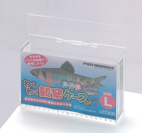 A1（エーワン） LET-200L わくわく観察ケースL（3点セット） 生き物