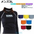 ̵SONIAʥ˥ ڥ΢ӡ å奬 Ĺµ ˽3L ڥͭ եڥå奬ɵӥ