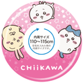 MARUKA�ʥޥ륫�� 177802 �������� 90cm ������ float ���å� ���ɤ� ���� �ե�����