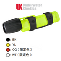 8ͽ UKʥ桼 7984  UK ߥ Q40eLED twist ӥ ֥饤 ɿ 