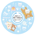 MARUKA�ʥޥ륫�� ��177777�� ���å��� 70cm������ float rirakkuma