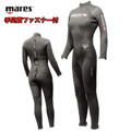����̵�� Mares�ʥޥ쥹�� �����С� �����С������� �ա��ɥ쥹 ROVER OVERALL HOODLESS 5mm �����åȥ����� ��� ��ǥ�����