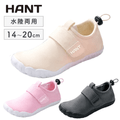 HANT/R �ʥϥ�ȡ� GRP_HCS-461 ���å��ޥ�󥷥塼�� �ˤλ� ���λ� ���ɤ� ������ ����Ρ�����󥰥��塼��