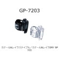 GULLʥ GP-7203/GP-7204 󥿥åۥ