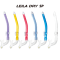 ����̵�� GULL�ʥ���� ��GS-3163C/GS-3164C�� �쥤��ɥ饤SP ���Ρ�����ʽ������� LEILA DRY SP SNORKEL ��ǥ����� �����ӥ�