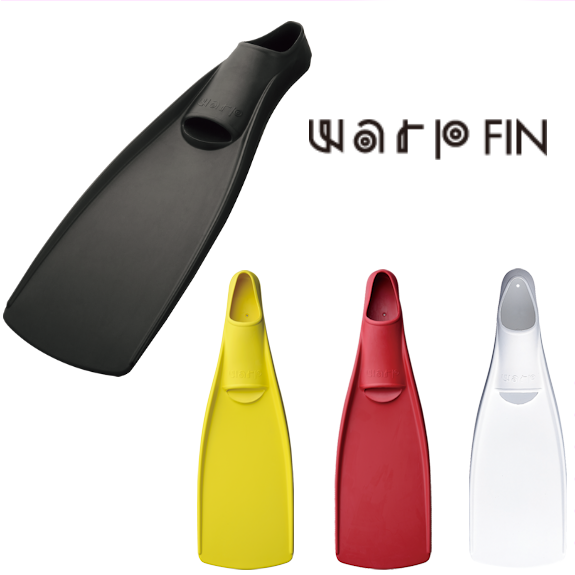 GULL - ガル　GULL フィン　ファスター GULL ガル フィン POWER EMDEN スカイブルー Sサイズ［Fin