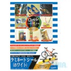 HUSEʥҥ塼 2312/2313 ߥ͡ȥ A4 4