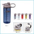 HUSE�ʥҥ塼���� ��0161�� �ʥ륲�� �ޥ���ɥ�� Tritan 650ml