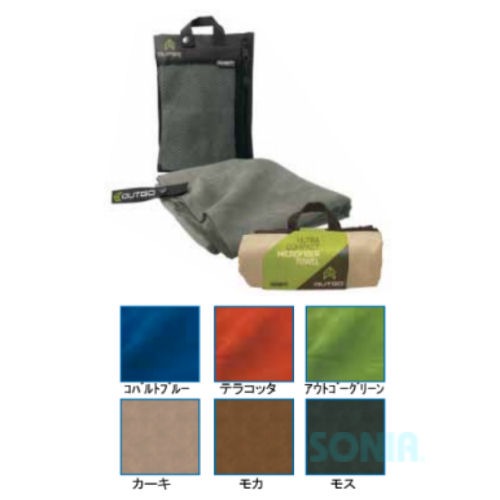 HUSE�ʥҥ塼���� 2360 680-XL�ޥ������ͥå� ������ XL������