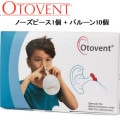 OTOVENT/Hʥȥȡ 6002 ȥ ԡ1 + Х롼10ġʤѡ ȴ  ӥ
