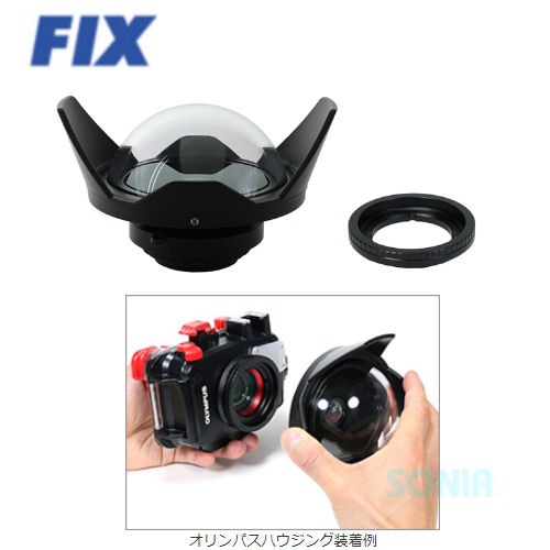 Fisheye FIX UWL-28M52R フィッシュアイ コンバージョンレンズ 魚眼 中古 T4531534 FIX フィッシュアイコンバージョンレンズ UWL-28M52MG [21063