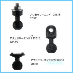 anthis�ʥ���ƥ����ˡ�20511/20533/20501�� Nexus ���������꡼����� 105B18/I12B18/D2000B18