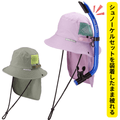 ReefTourer�ʥ꡼�եĥ��顼�� RA5018 UV�ޥ��ϥå� �Х��åȥ����� �Ҥɤ� ���å� ˹�� ����Ρ������ ������