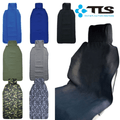 TOOLS�ʥġ��륹�� 5683 ���������ȥ��С��ʥ����åȥ����ĥ����ȥ��С��� CAR SEAT COVER