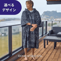 TLS�ʥġ��륹�� 1981 TOOLS �����ؤ��ݥ���� �٥����å� ���֥� �ޥ������ݥ����  Micro Poncho BASIC �ޥ������ե����С� �ۿ��� �ס��� �����ߥ� �� �ӡ���������