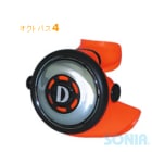 ������̵����DIVEWAYS�ʥ����֥��������� ��10-005�� �����ȥѥ� 4N