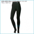 SONIAʥ˥ ڥۥåȥץ ϥ֥åɥ 󥰥ѥġʥȥ󥫥ס HOT CAPSULE HYBRID TITANIUM LONG PANTS